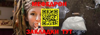 дистиллят марихуана Рязань