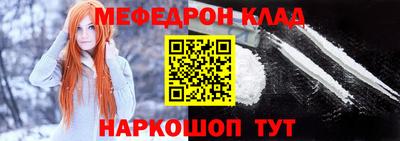 эйфоретик Рузаевка