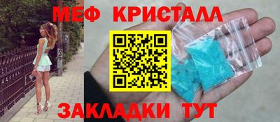 дистиллят марихуана Рязань