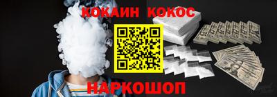эйфоретик Рузаевка