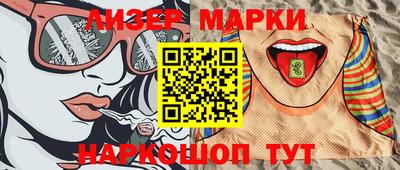 дистиллят марихуана Рязань