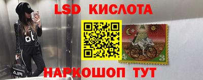 COCAINE Рыбинск