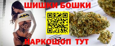 дистиллят марихуана Рязань