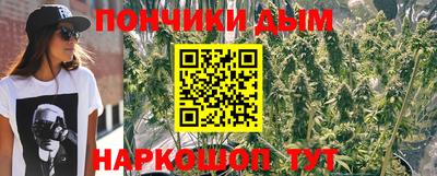 эйфоретик Рузаевка