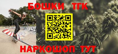 эйфоретик Рузаевка