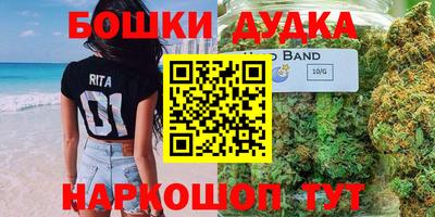 COCAINE Рыбинск