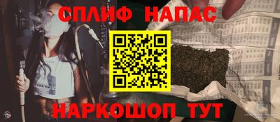 дистиллят марихуана Рязань