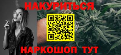 дистиллят марихуана Рязань