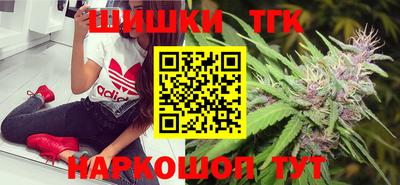 эйфоретик Рузаевка