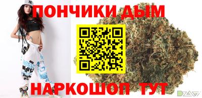 COCAINE Рыбинск
