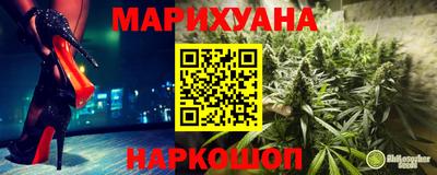 COCAINE Рыбинск