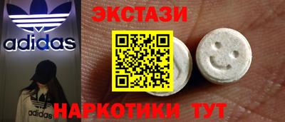 дистиллят марихуана Рязань