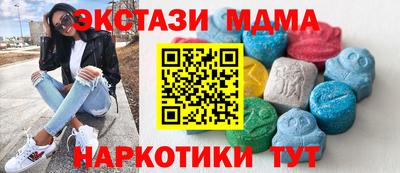 дистиллят марихуана Рязань