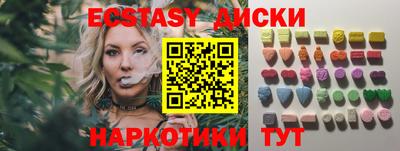 дистиллят марихуана Рязань