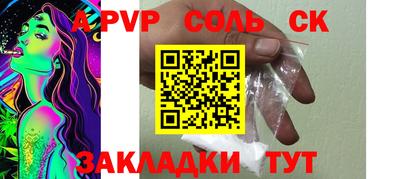 дистиллят марихуана Рязань