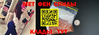 эйфоретик Рузаевка