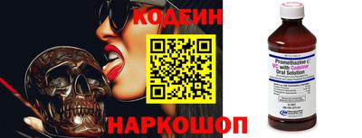 эйфоретик Рузаевка