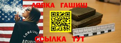 COCAINE Рыбинск