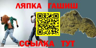 COCAINE Рыбинск