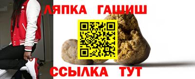 эйфоретик Рузаевка