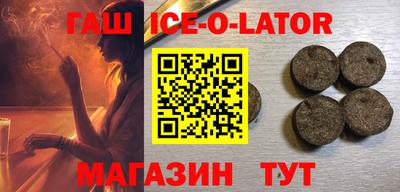 COCAINE Рыбинск