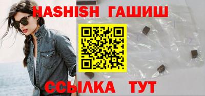 дистиллят марихуана Рязань